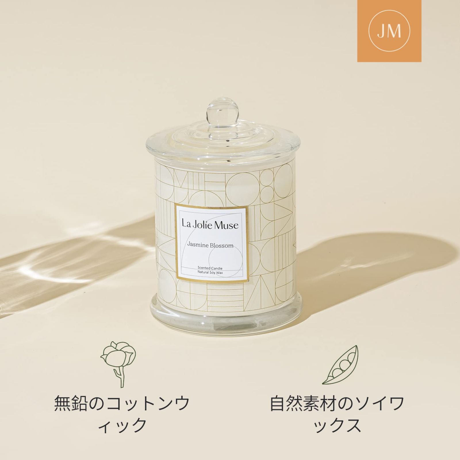 【数量限定】JOLIE MUSE アロマキャンドル ジャスミンの香り LA 65時間 天然大豆ワックス ジャーキャンドル プレゼント 魚座ソイキャンドル(セラミックジャーの香りのソイキャンドル12オンス、干支をテーマにしたクリーンな燃焼と癒しのジャスミンの香りがリラ LA JOLIE  MUSE アロマキャンドル ジャスミンの香り 65時間 天然大豆ワックス ジャーキャンドル