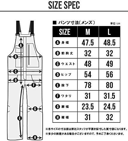 リバースエッジ メンズ スノーボードウェア ビブパンツ つなぎ