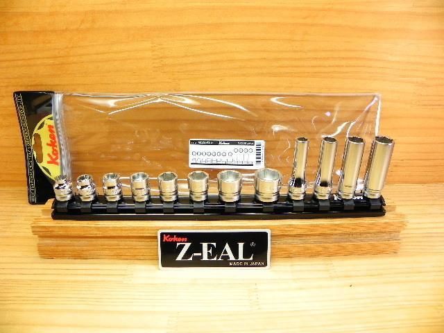 コーケン ジール 3 8 9.5 sq ソケット ディープソケット混合セット Ko-ken Z-EAL RS3X00MZ 12