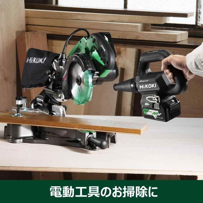 RB36DB アグレッシブグリーン