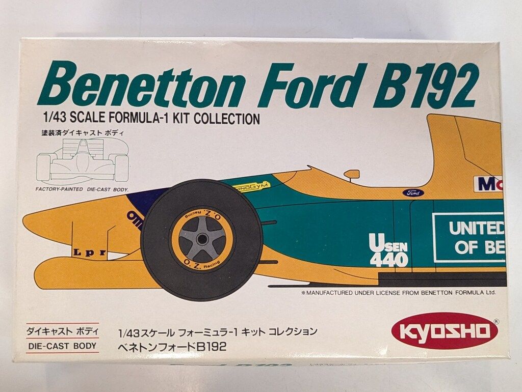 京商 1/43 フォーミュラ1キットコレクション ベネトンフォード