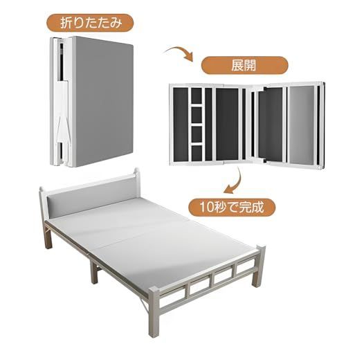 ベッド下収納