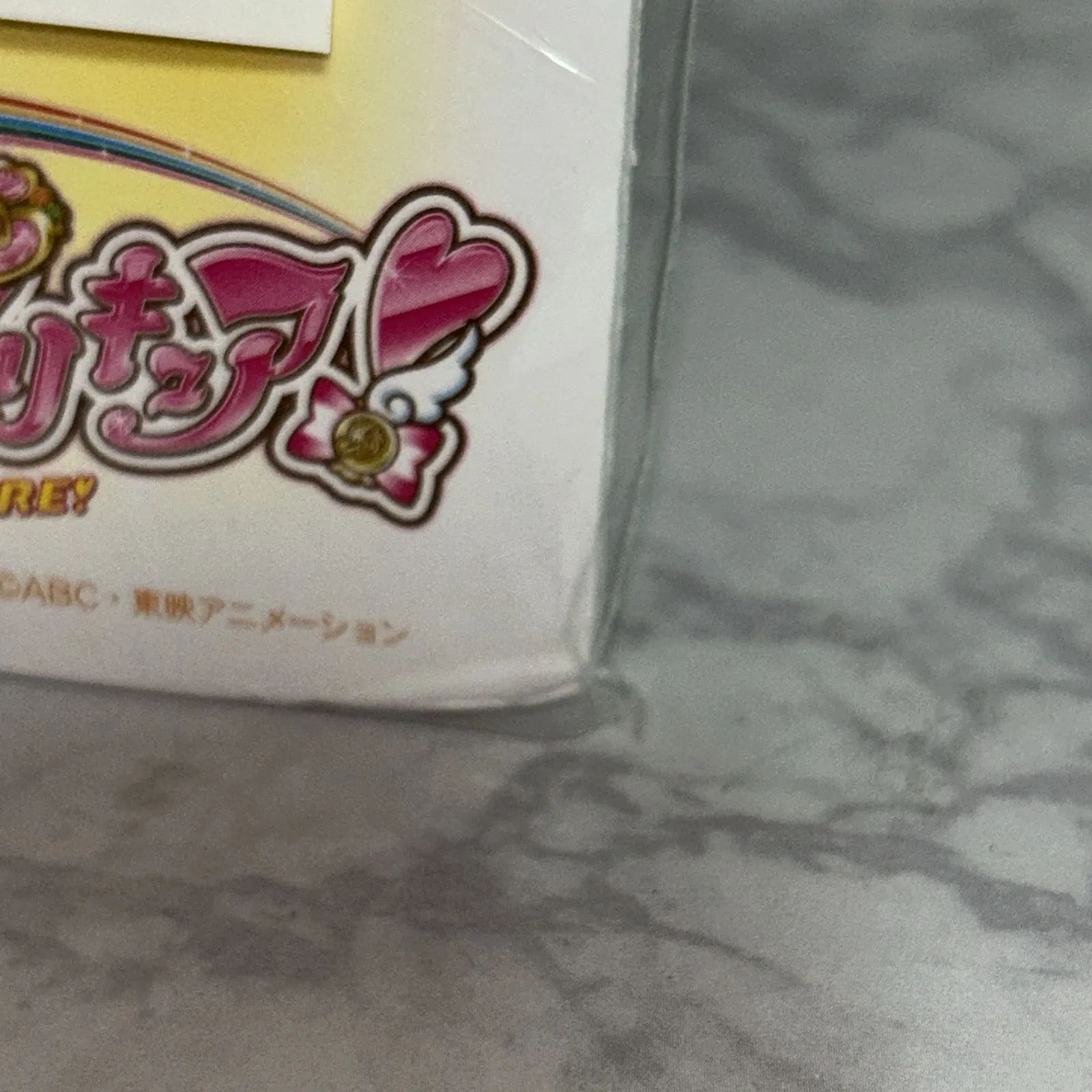 スマイルプリキュア ウルトラピース プリくじ A賞3 ジャンボポップ