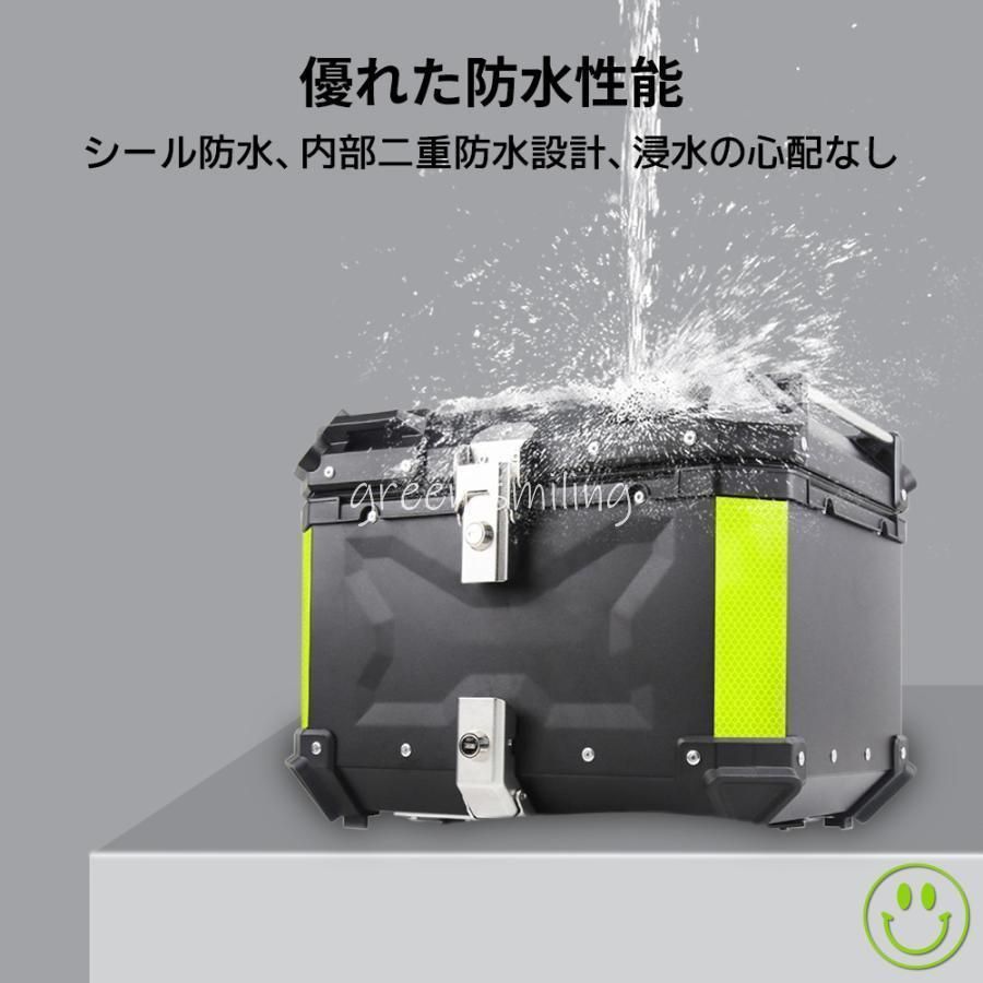 大容量45L