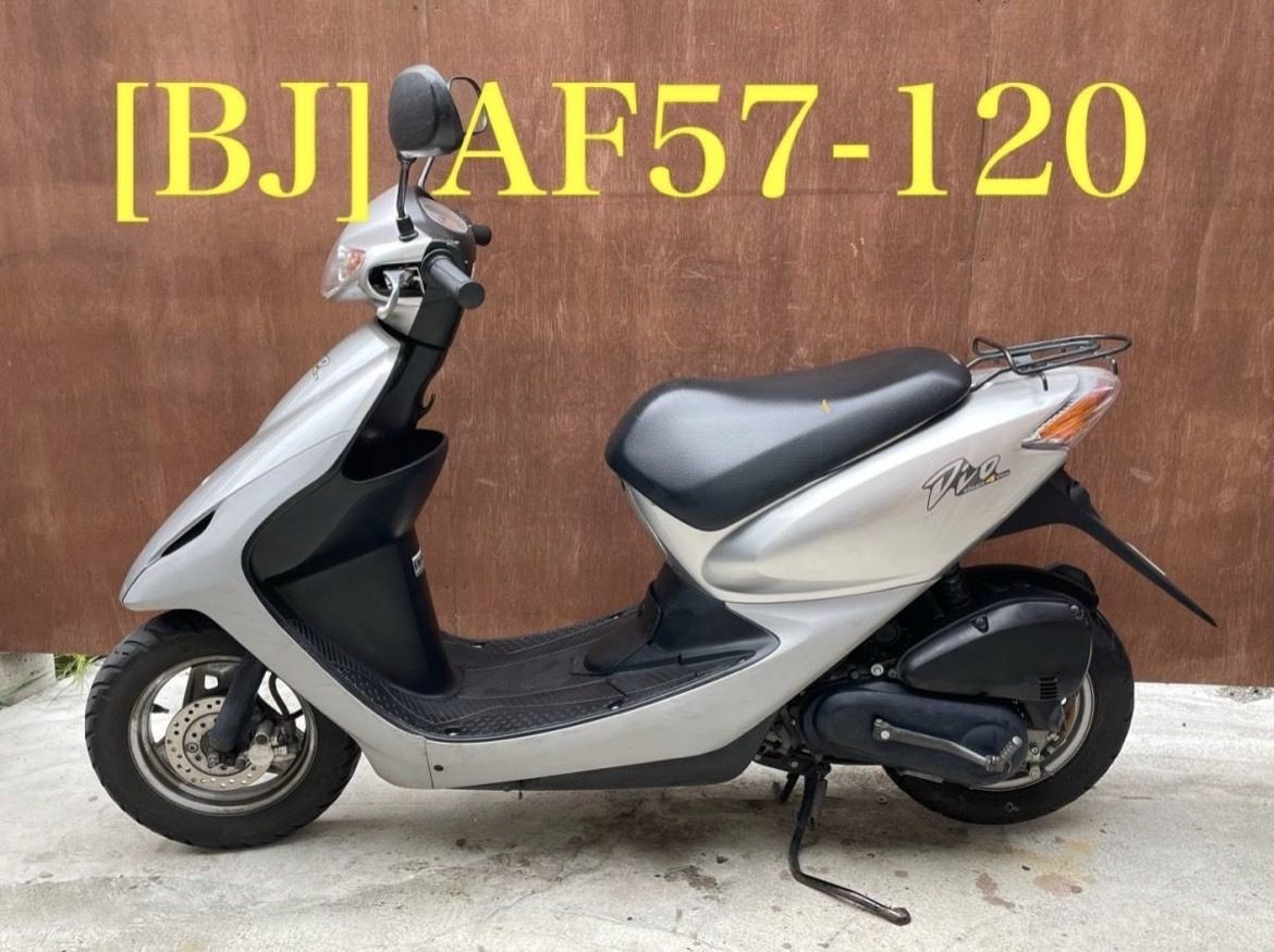 スマートディオz4 キタコ 120km メーター 希少 スマートディオz4 キタコ 120km メーター 希少 KITACO