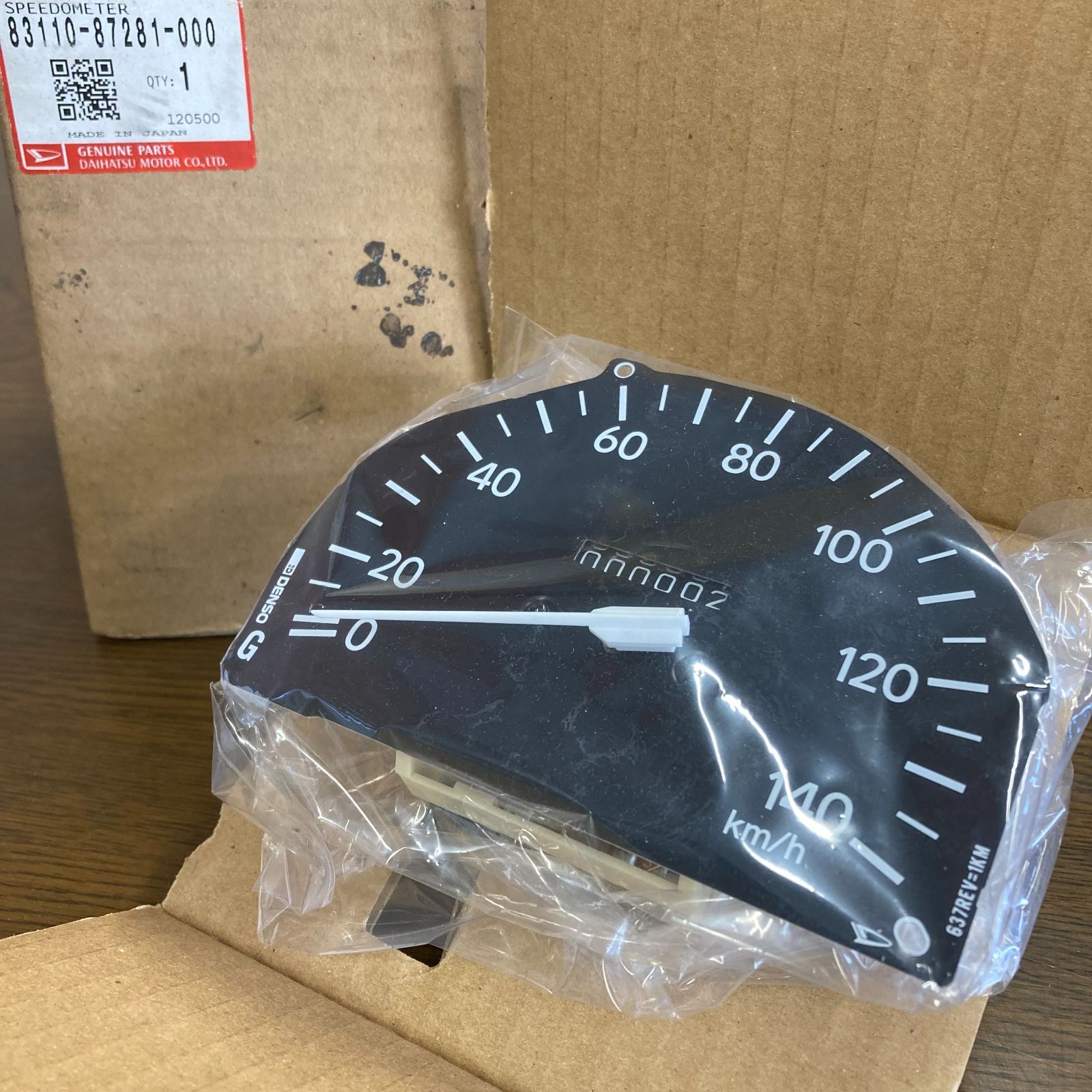 ダイハツ 純正部品 ハイゼット ミラ スピードメータ アッシ 83110-87281-000 ●
