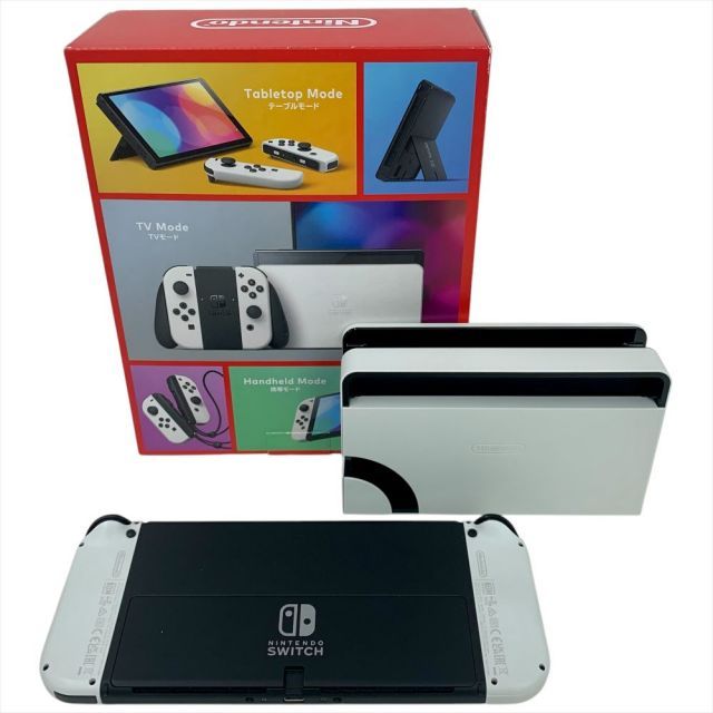 Nintendo