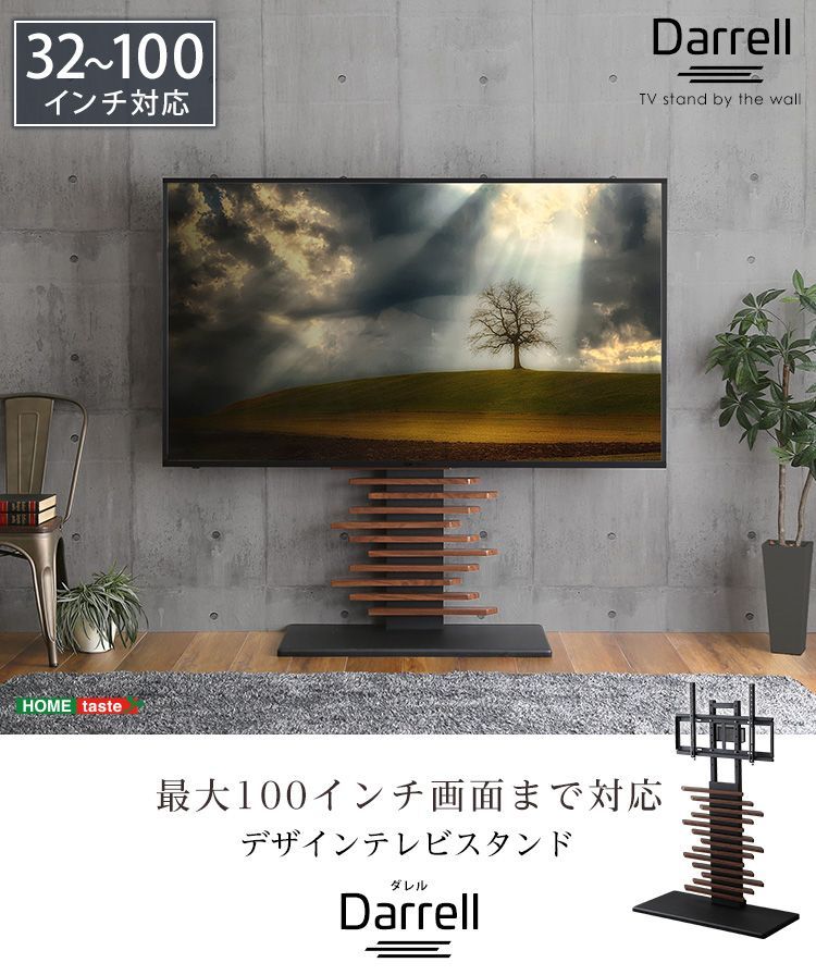 アンティーク チェスト 箪笥 ローボード テレビ台 無垢材 昭和レトロ