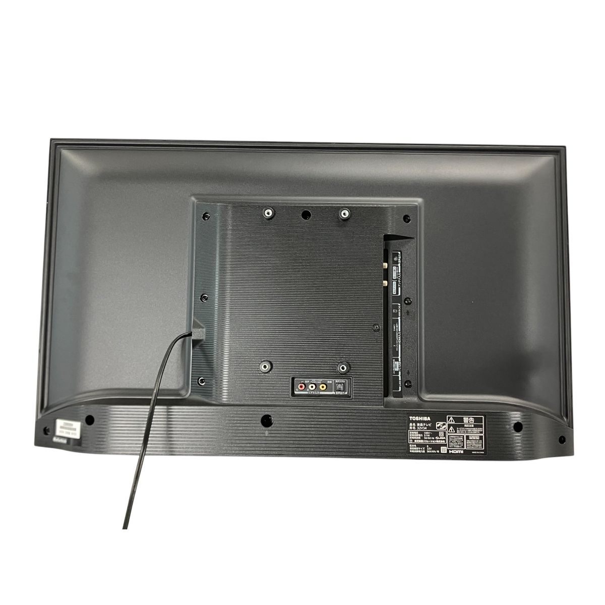 名古屋近郊限定　2023年　TOSHIBA テレビ　32インチ 東芝 32V型液晶テレビ （東芝 液晶テレビ 32V型 REGZA 32V34