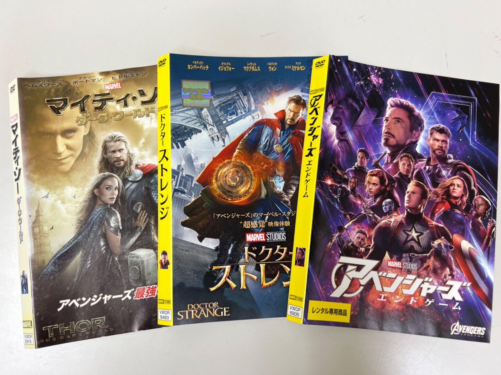 低価格の DVD ドクター ストレンジ MCU アベンジャーズ シリーズ aob