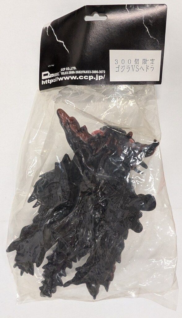 300個 黒
