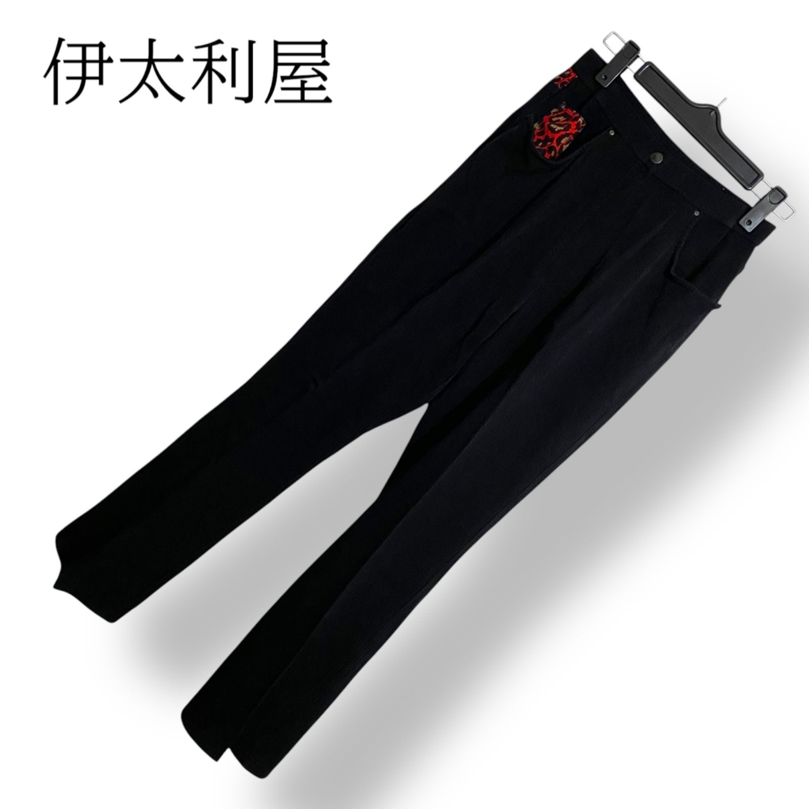 伊太利屋 イタリヤ ブラック×レッドレオパード カジュアルパンツ 