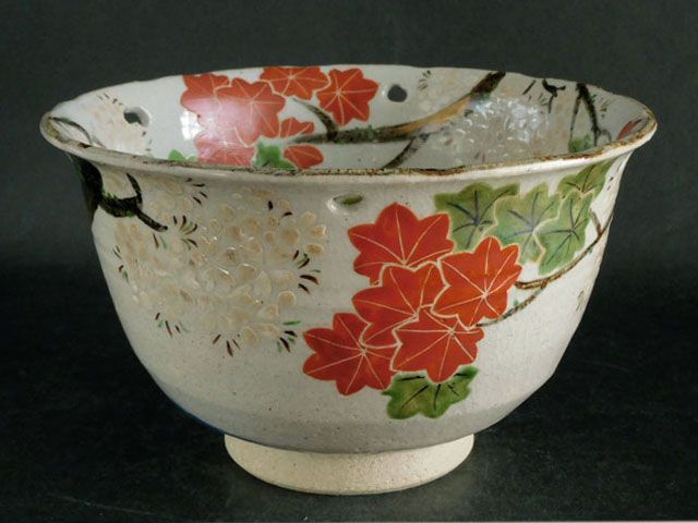 柏山製 染付湯呑 花鳥文 煎茶碗 栗山園オンライン通販部 / 茶碗 - 土浦市