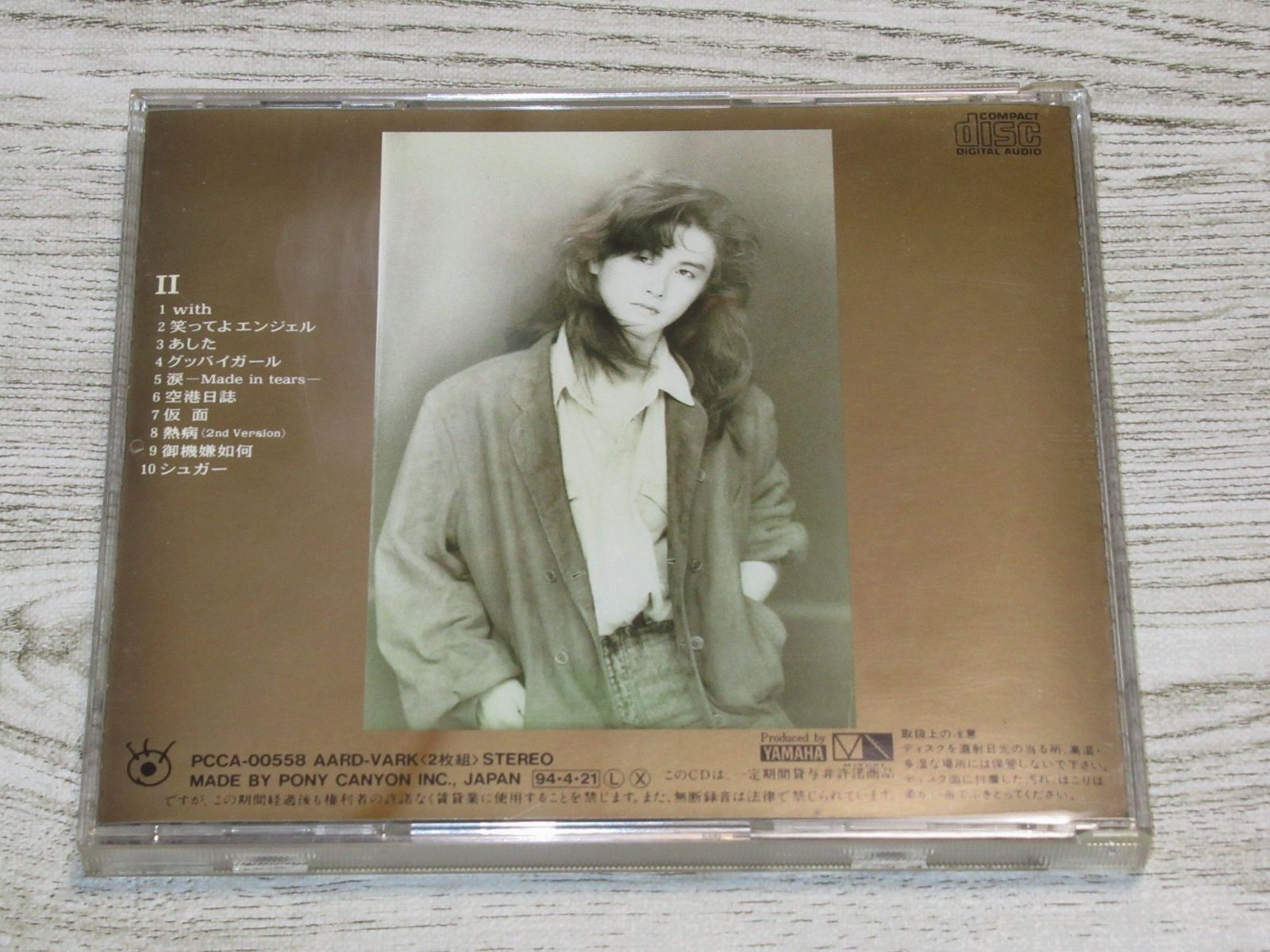 ※新品ケース交換済み　中島みゆきCD44枚一式 CD BOXセット ケース付 ］中島みゆき singles singlesⅡ