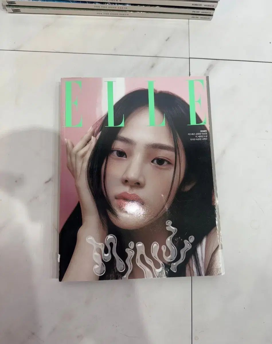 NewJeans(ニュージーンズ・ニュジ) ミンジ(MINJI) ELLE 雑誌 マガジン Magazine カバーモデル NJZ new jeans
