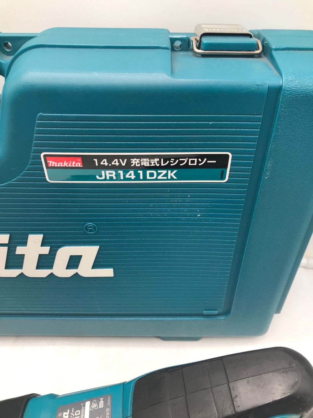 14.4V充電式レシプロソー JR144DZ マキタ(makita) 本体のみ 中古品 電動工具 ☆makita(マキタ) 14.4v充電式レシプロソー (本体のみ