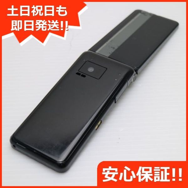 中古】 中古 SH-01J AQUOS ケータイ ブルーブラック 即日発送 ガラケー ぽく DoCoMo SHARP 本体 土日