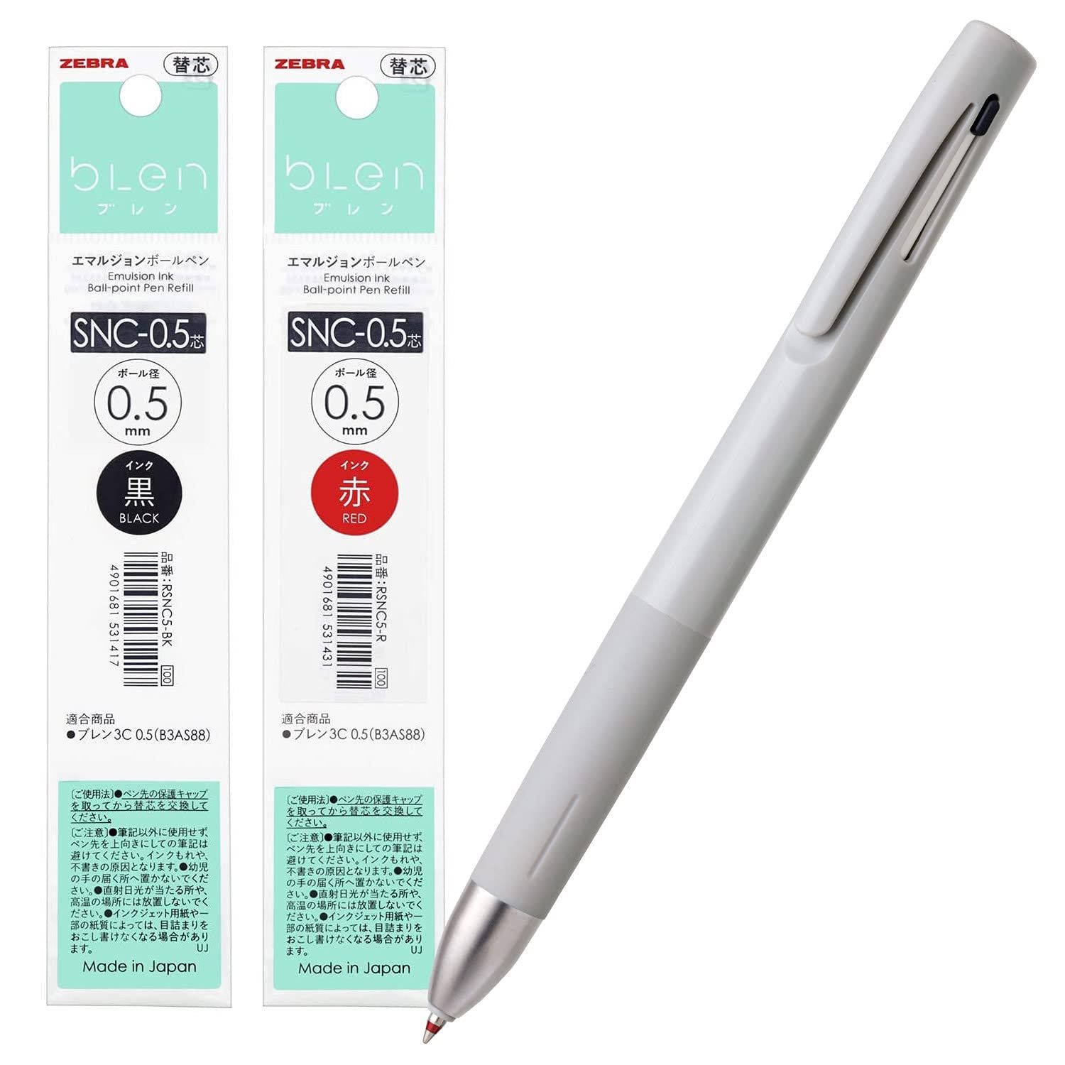 まとめ買い ゼブラ ブレン2+S 0.5mm グレー B2SAS88-GR  [▲][TP] | ゼブラ 多機能ペン ブレン2+S 0.5mm ボールペン+シャープ 白