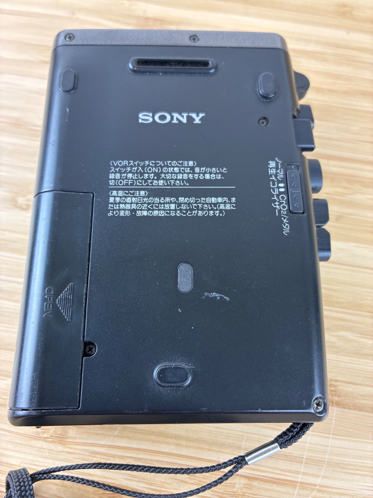 WALKMAN2台.カセットWALKMAN.STREO CASSETE-CORDER.aiwa3バンドラジオ