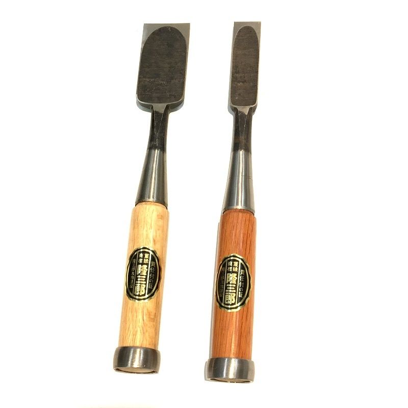 ノミ　のみ　鑿　鏝鑿　大工道具② 鑿 2本セット のみ ノミ 隆三郎 未使用品 長期保管品 25mm 42mm