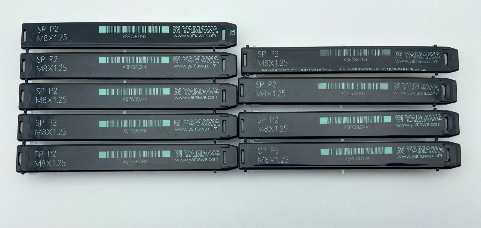 ヤマワ YAMAWA タップ SP P2 M8×1.25 9本セット