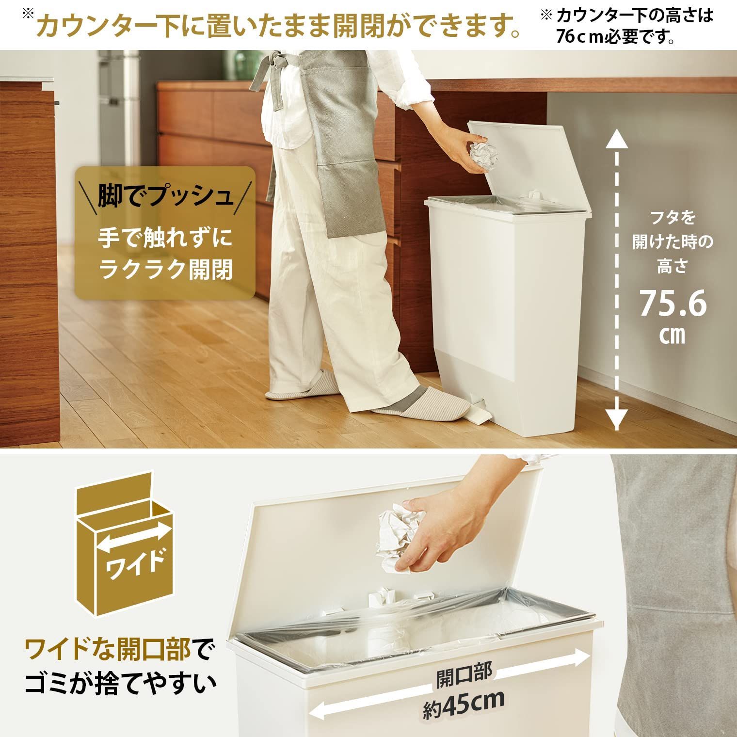 防汚 シンプル
