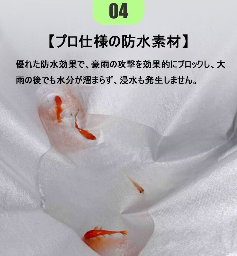 カーカバーボディカバーカーカバーラージヘビー（5kg）フルカーエクステリアカバー、防水防雹恒温車カバー、カーボルボ対応セダンカバー(Co リンカーン タウンカー 対応用 5層構造 ボディカバー 【裏起毛】 送料無料 車カバー/カバーライト/カバー ランド/PremiumPrestige/プレミアムプレステージ