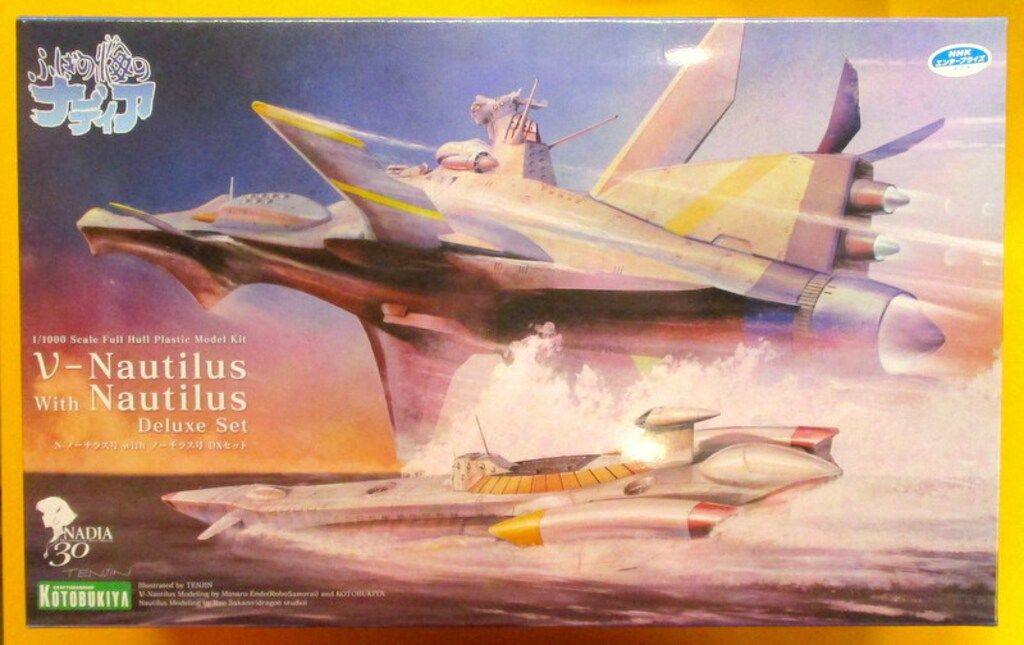 昭和レトロ】超合金 ブンブンタマゴロー ロボダッチ タカラ 稀少 レア