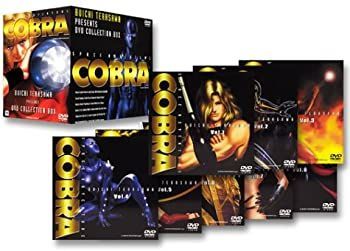 【】スペースアドベンチャー コブラ DVD-BOX