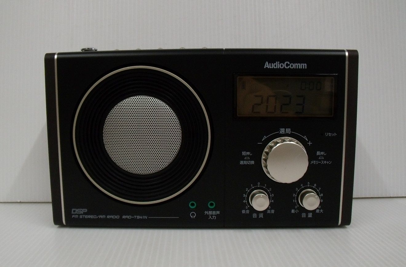 AudioComm AM/FM 書斎ラジオ ワイド RAD-T941N囗T巛 - メルカリ