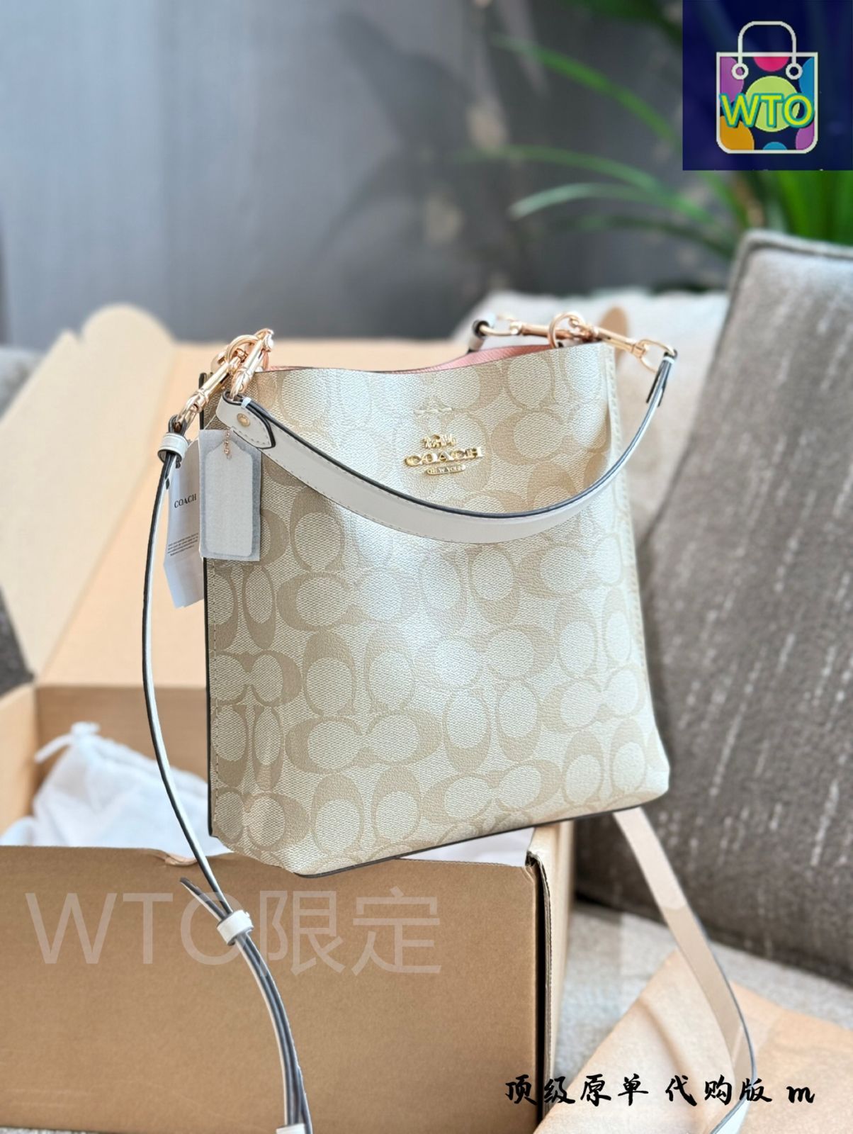 【coach】極美品コーチ　モリーバケット　c2179-1011【ストラップ無】 公式】コーチアウトレット | モリー バケット バッグ