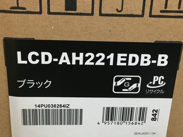 IO DATA LCD-AH221EDB-B 広視野角 ADSパネル 採用 21.5型 ワイド 液晶