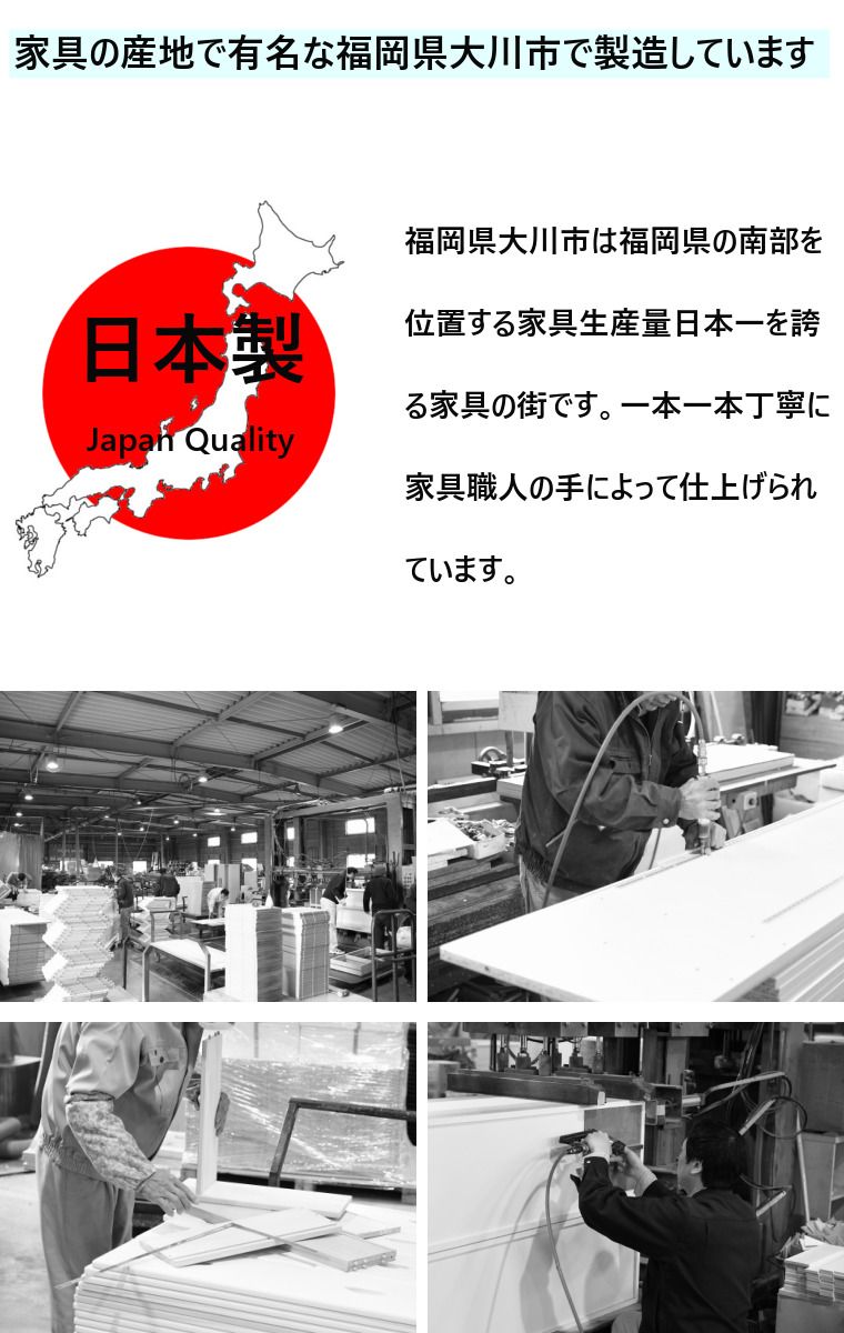 ホワイト
