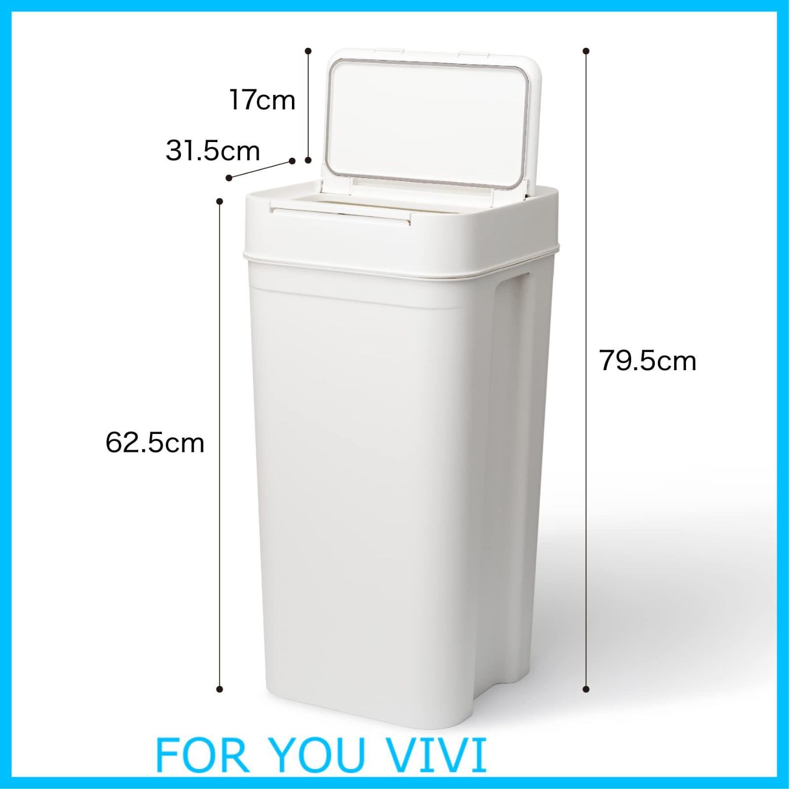 フタ付きゴミ箱