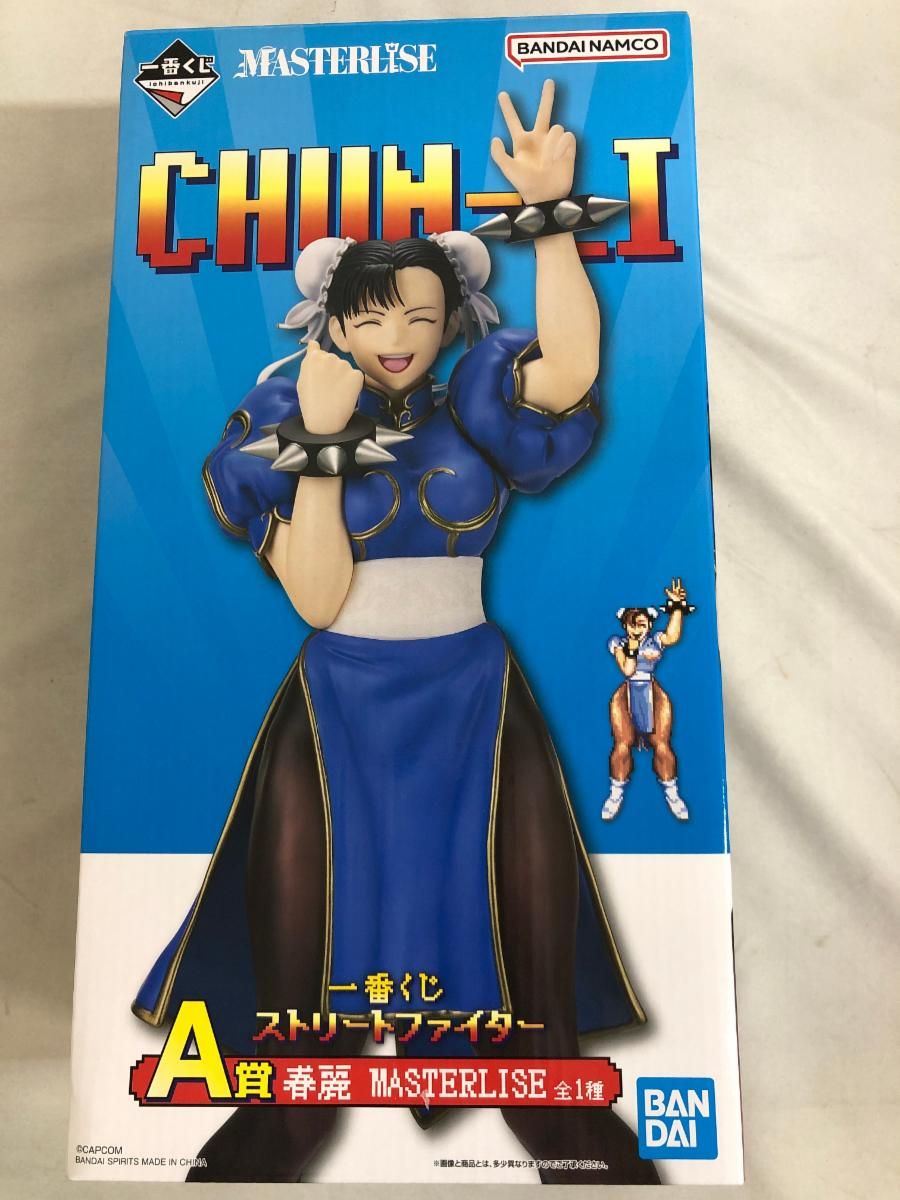 A賞 春麗 MASTERLISE 一番くじ ストリートファイター - メルカリ