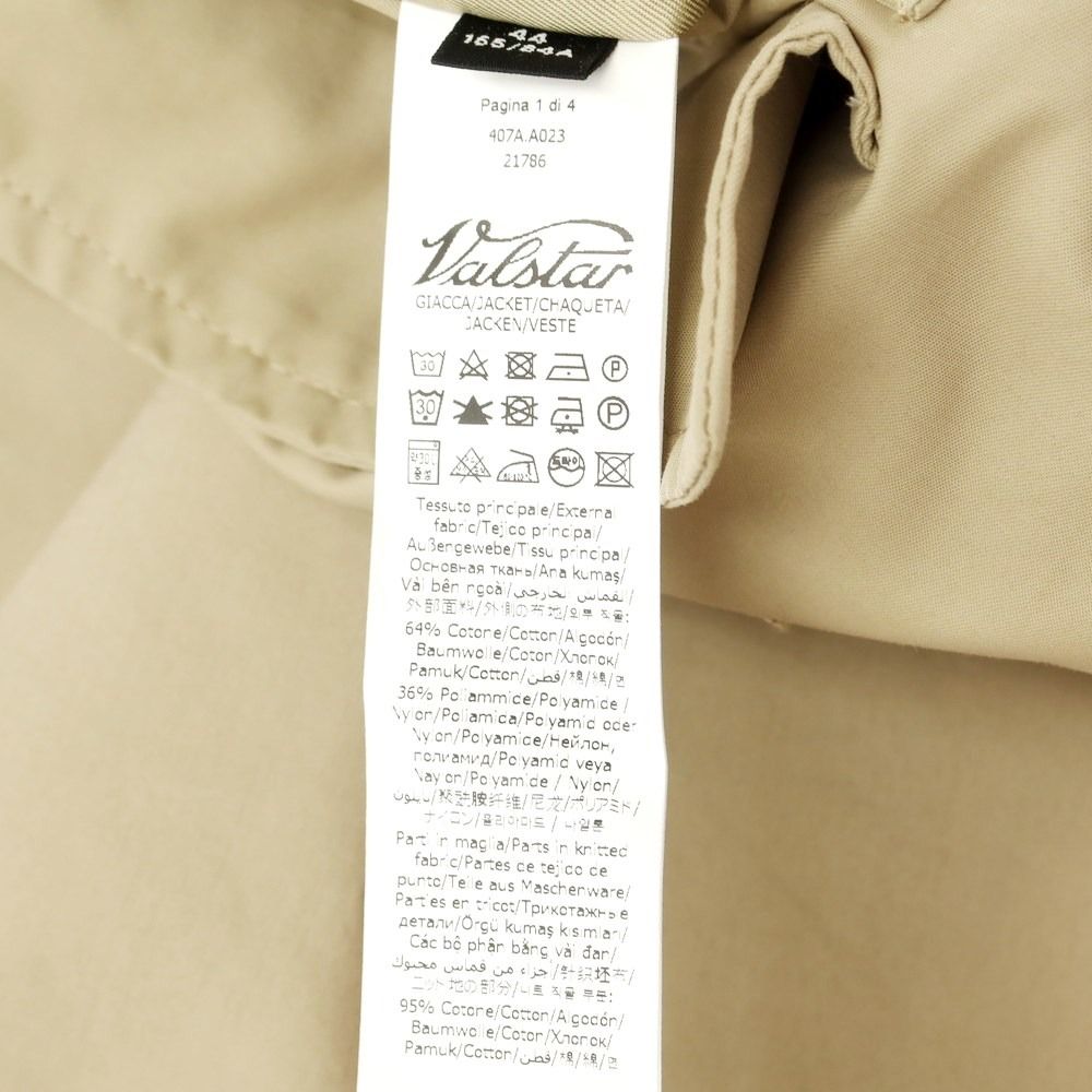 【中古】ヴァルスター Valstar コットンナイロン ヴァルスタリーノブルゾン ベージュ【サイズ44】【メンズ】 中古ヴァルスター Valstar コットンナイロン バルスタリーノブルゾン