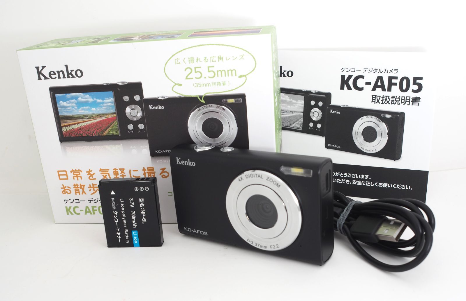 Kenko KC-AF05 コンパクトデジタルカメラ　新品未使用未開封 Amazon | Kenko コンパクトデジタルカメラ KC-AF05 ケンコー