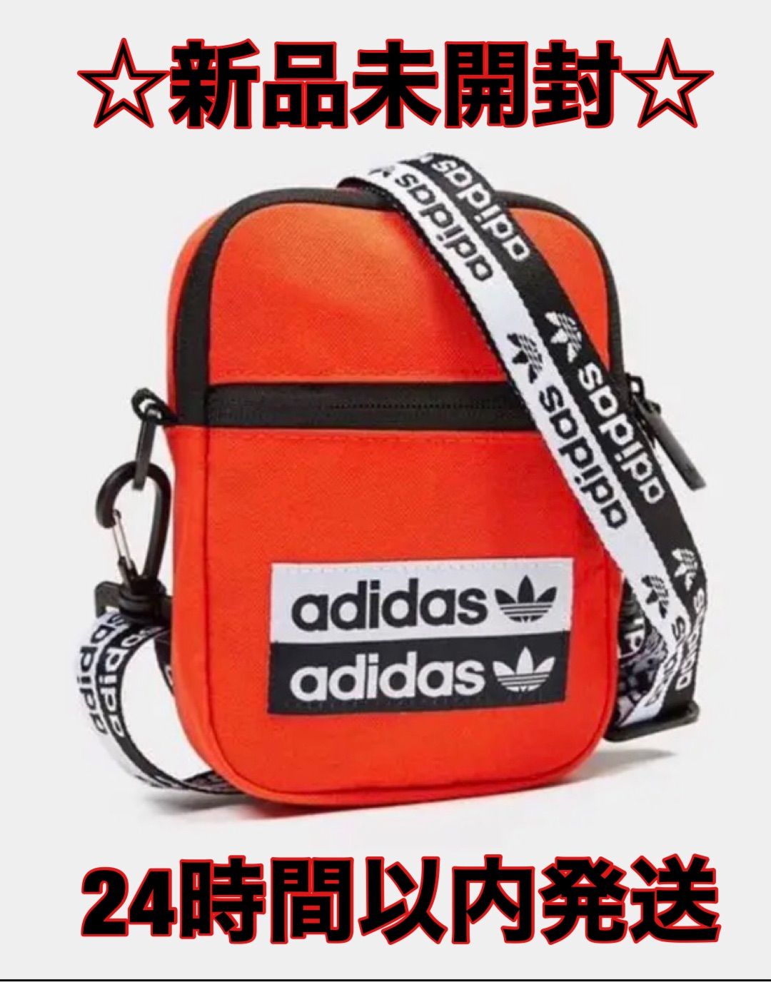 Adidas originals festival online bag