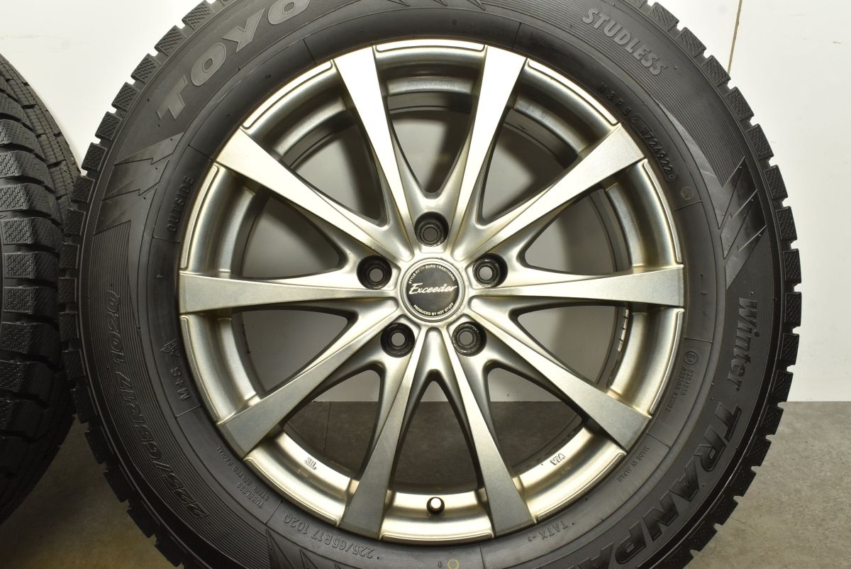 ハリアー エクストレイル