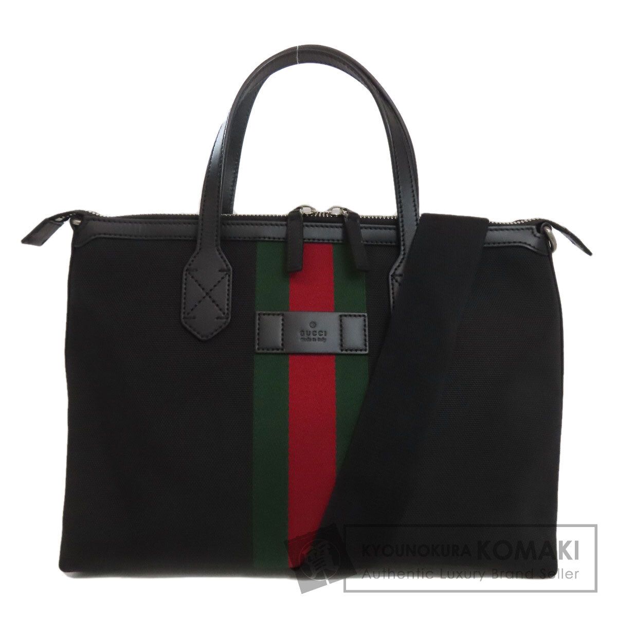 GUCCI グッチ 630923 アウトレット シェリーライン 2WAY トートバッグ ナイロンキャンバス レザー レディース