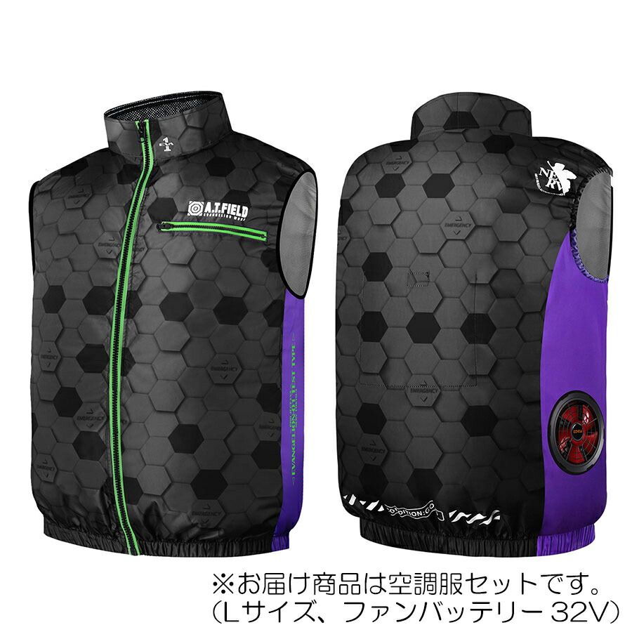 【在庫限りの年末特別価格】G.B.Z 空調冷風服 COVELL COVELL×エヴァンゲリオンコラボ 空調服セット（ベストタイプ＋ファンバッテリーセット32V） Lサイズ ブラック 【品番：MJ-EVA2025-black-L32】