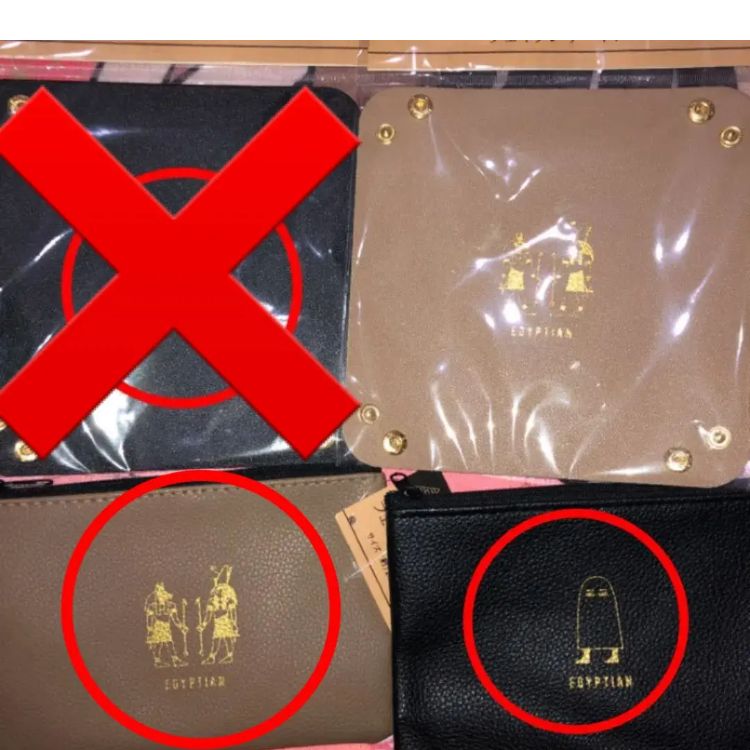 namii 様専用 Nami♡様 専用 nami様専用 ナミ様専用》1ST(初回盤A&frasl;原石