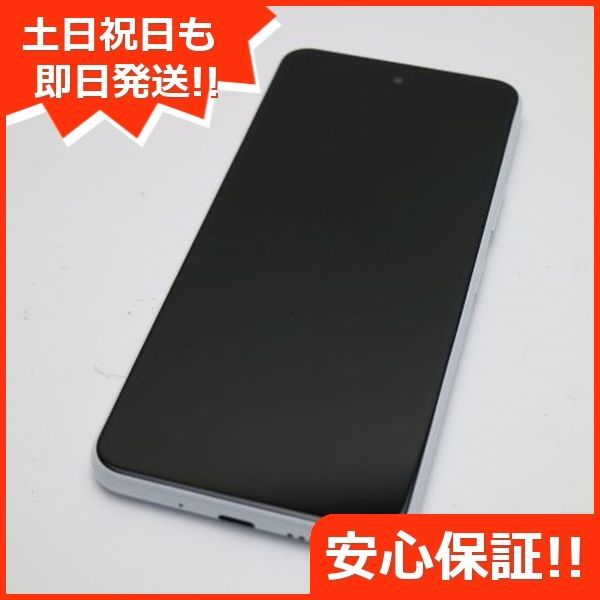 新品同様 Y!mobile Libero 5G II A103ZT ホワイト スマホ 白ロム 土日祝発送OK 06000 - メルカリ