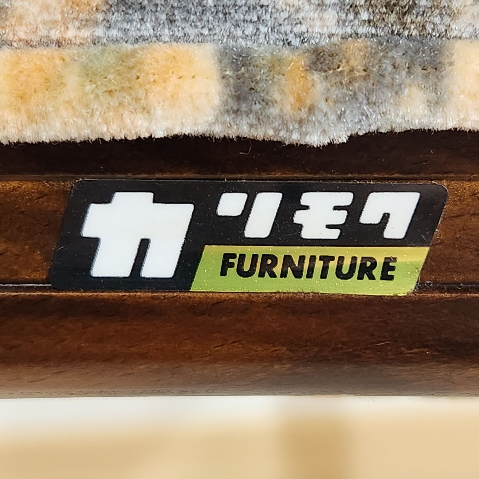 karimoku ダイニングチェア オールド カリモク コロニアル 花柄 ベロア