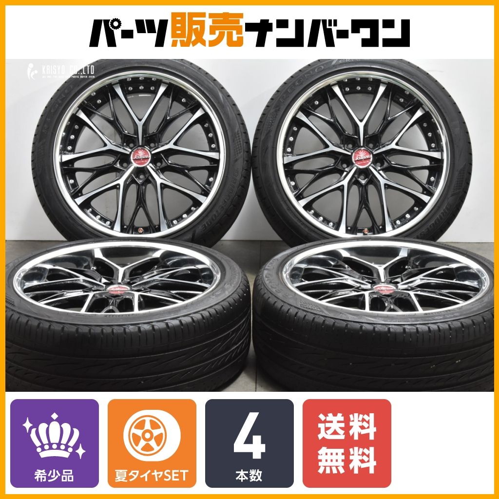 送料無料 22in 8.5J 36 くずせ ブラック ヴェルファイア アルファード