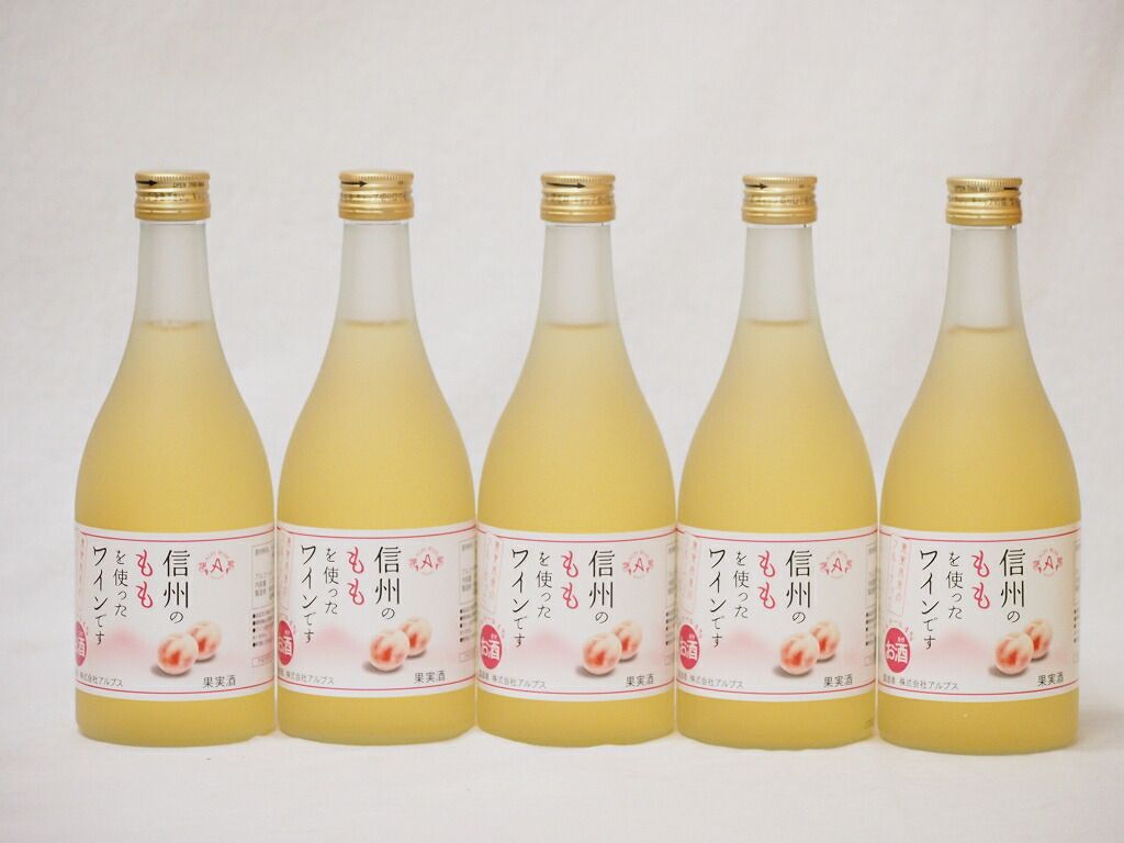 バラ売り可【新品】モイストバランスジェル 95g 3個 アクセーヌ モイストバランス ジェル 95g | 低刺激・高保湿を両立した保湿ジェル