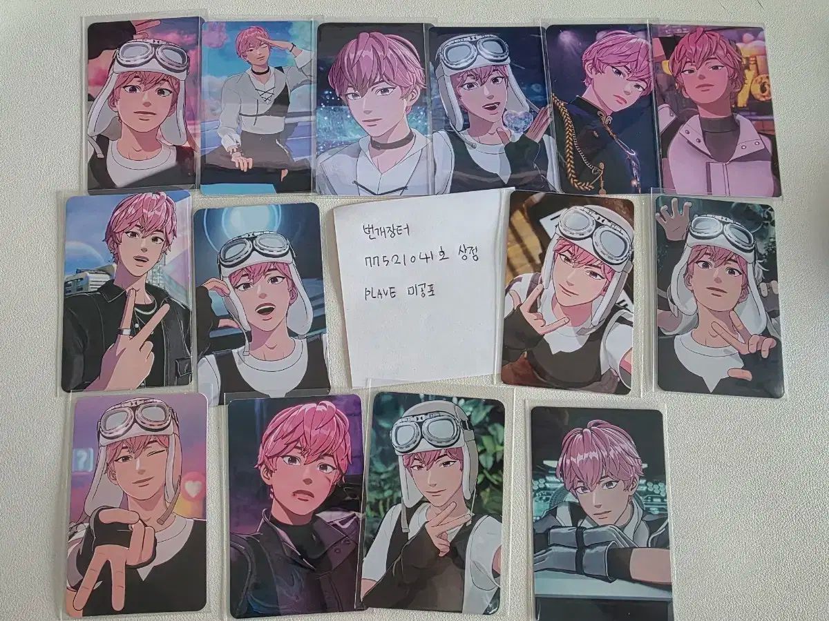 PLAVE プレイブ UNIVERSAL 特典 トレカ 5枚 コンプセット PLAVE