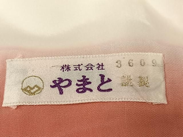 平和屋着物○本場大島紬 白大島 舞蝶文 やまと誂製 正絹 逸品  