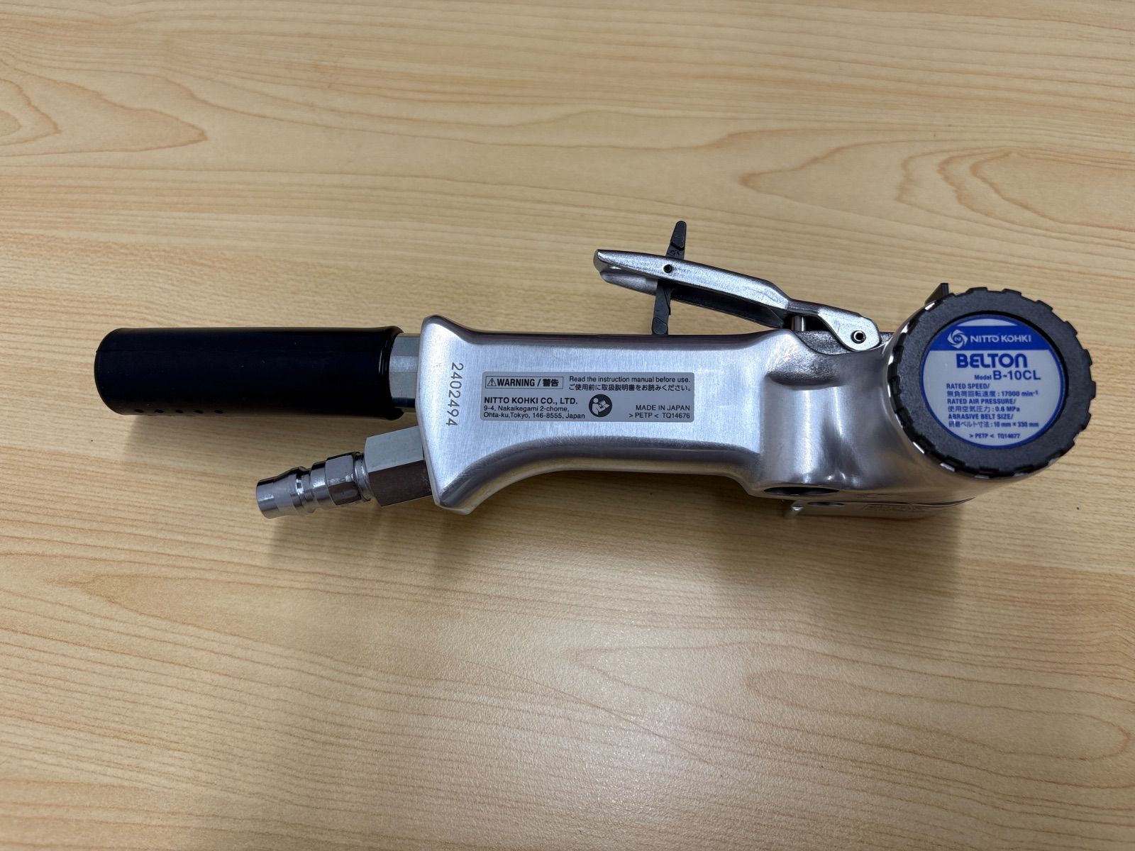 日東工器 ベルトン 型式 B-10CL - メルカリ