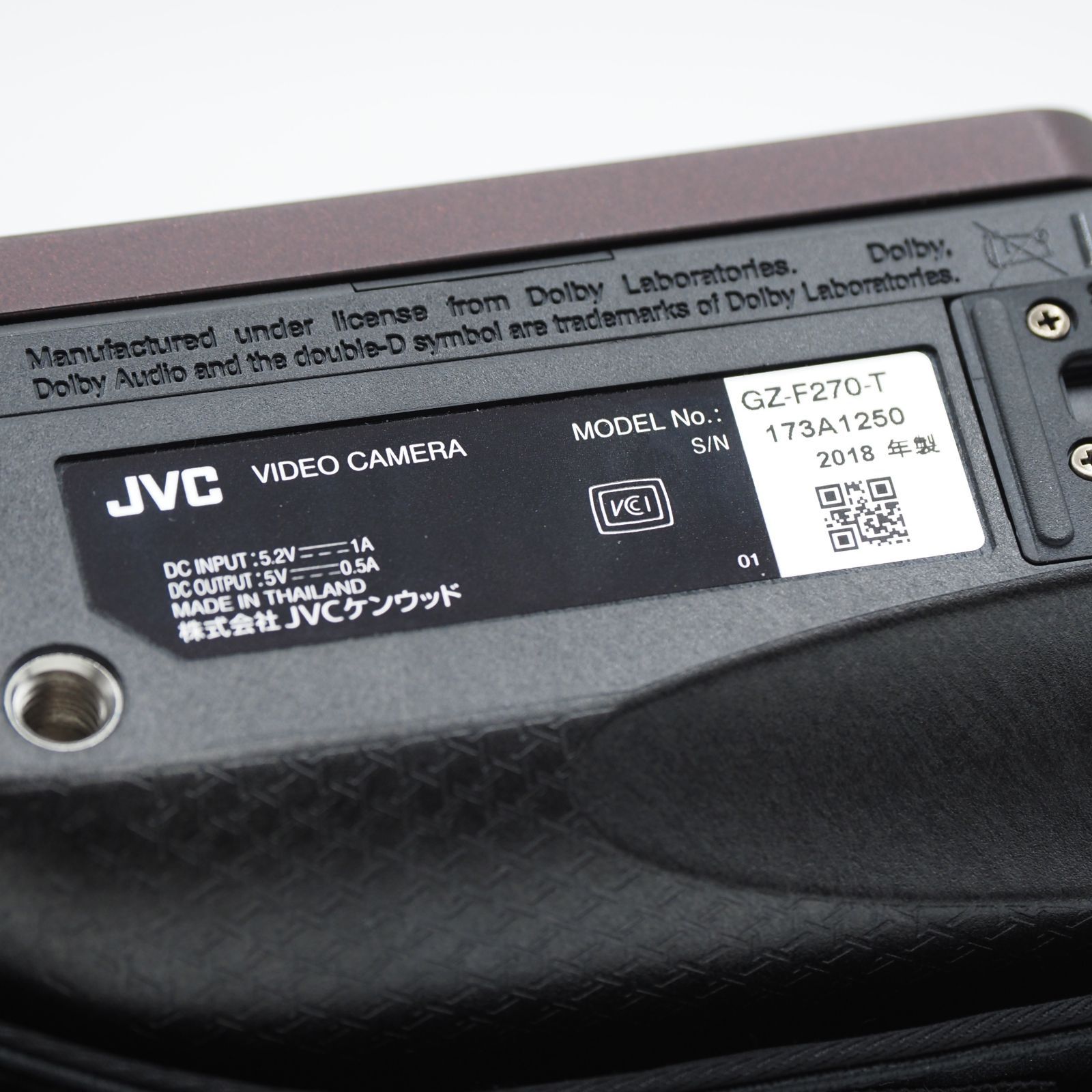おまけポーチ付】Sony HDR-CX670 ビデオカメラ 動作良好 （77
